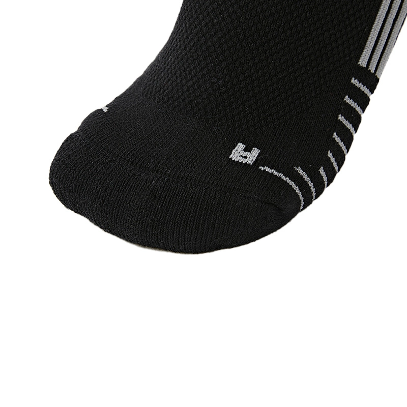 JOMA