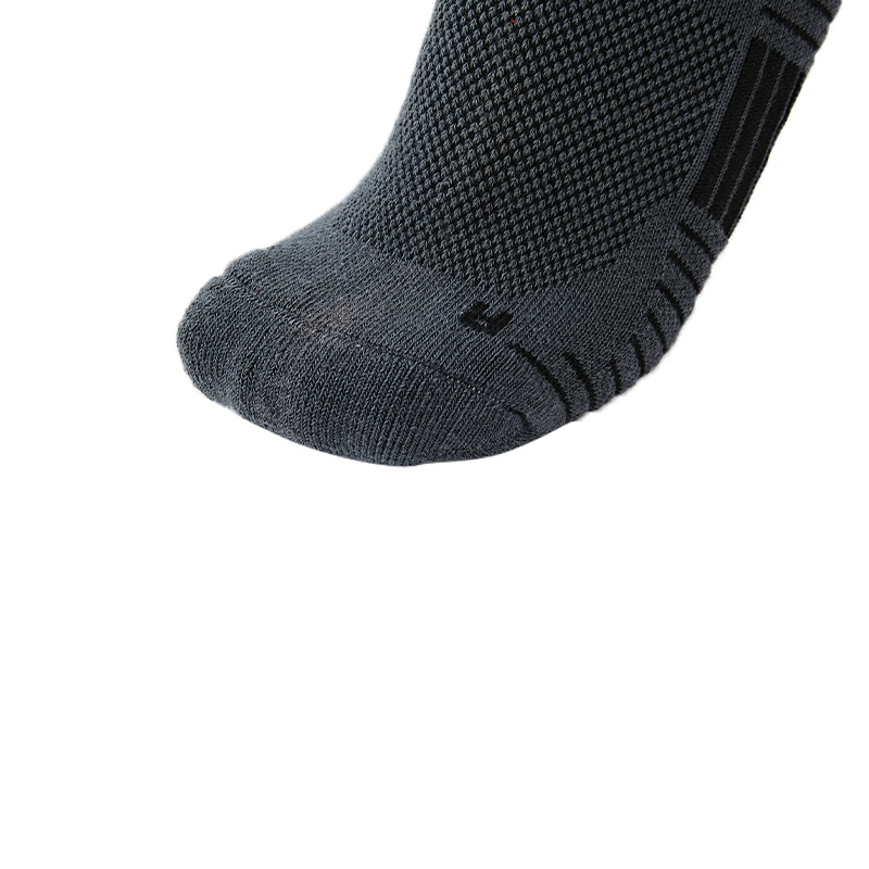 JOMA