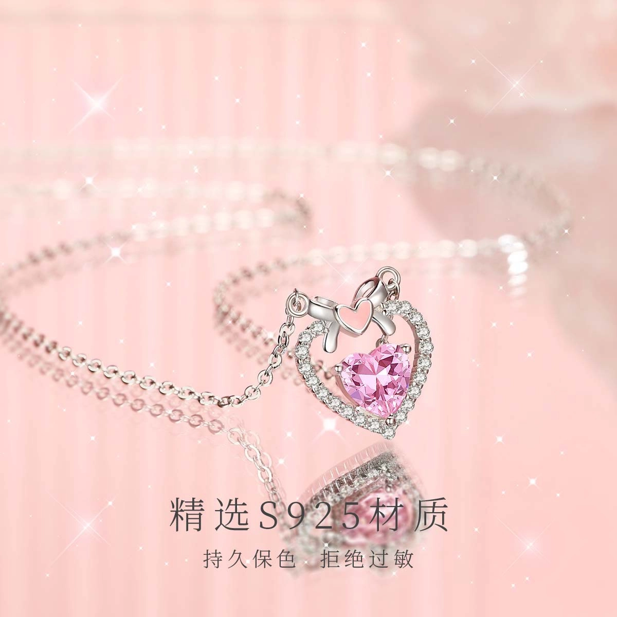 PHOENIXSILY 925
