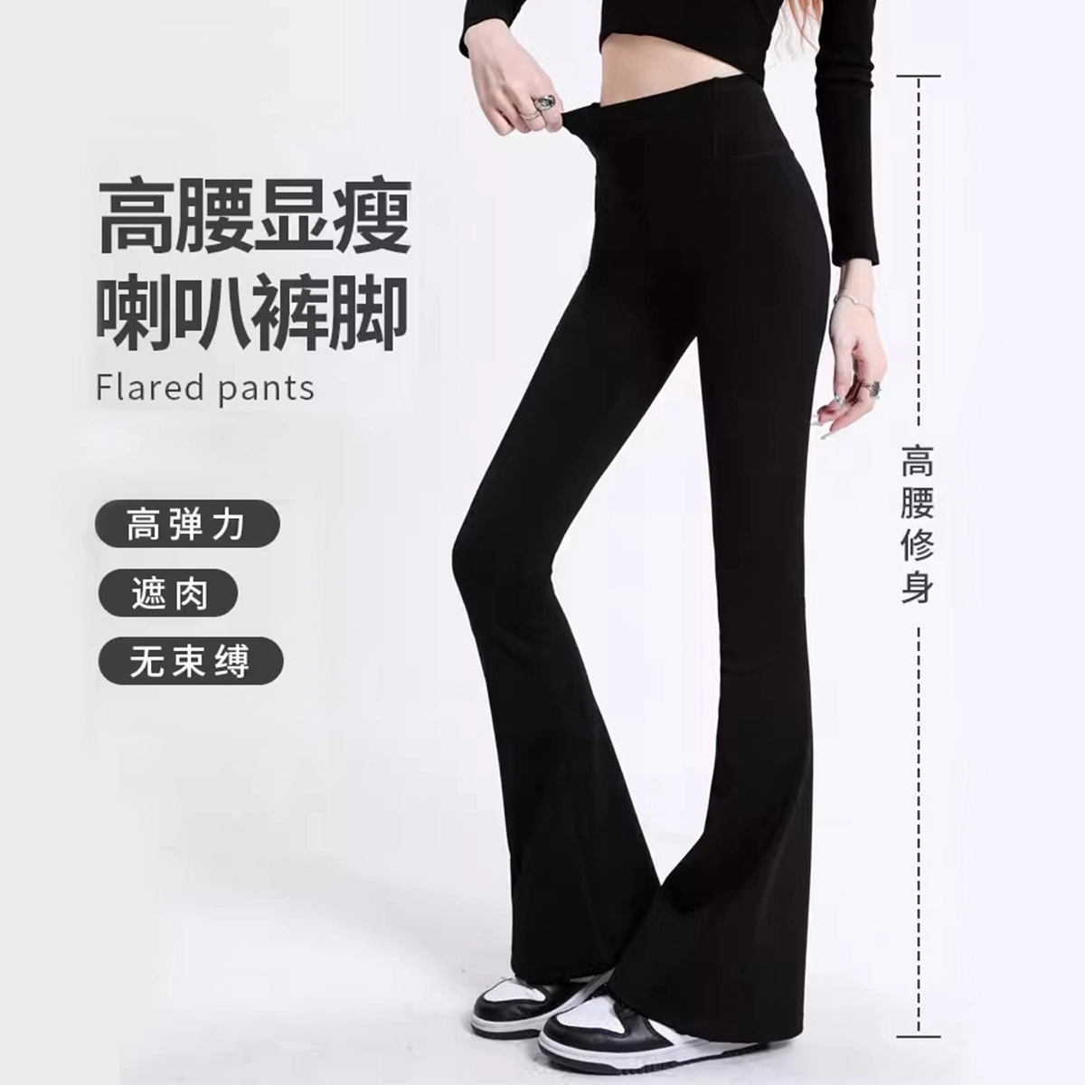 棉购 纯色高腰修身休闲鲨鱼打底裤 女款 灰色