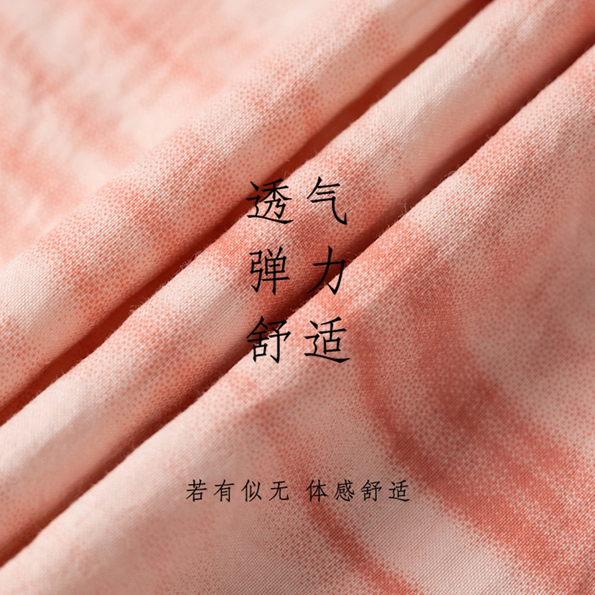 棉购 纯色简约带胸垫无袖睡裙 女款