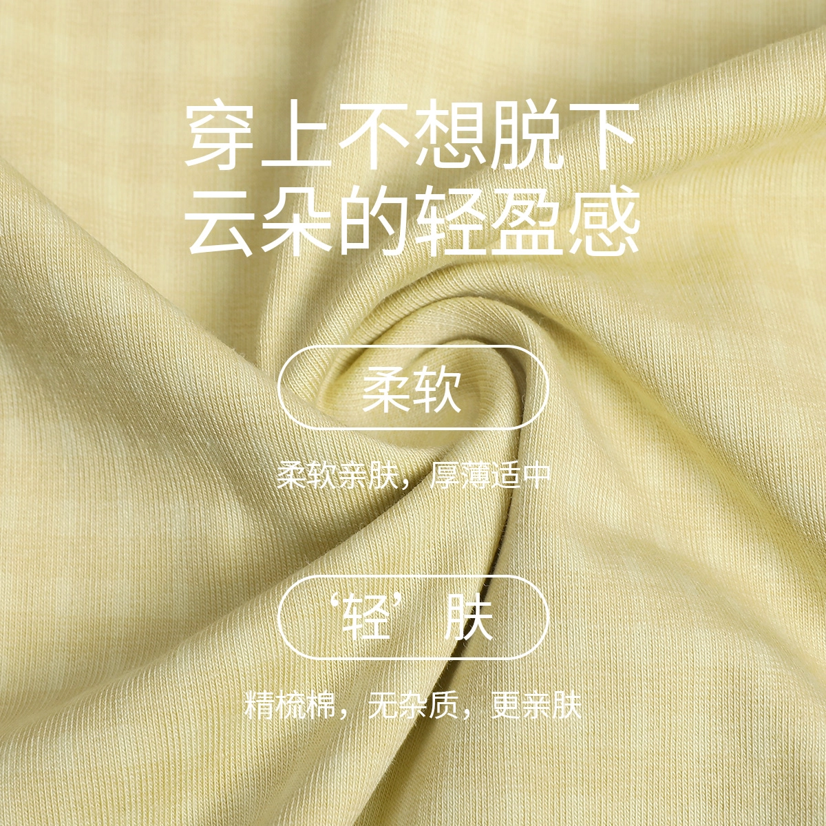 棉购 蕾丝花边舒适透气可外穿短袖睡裙 女款