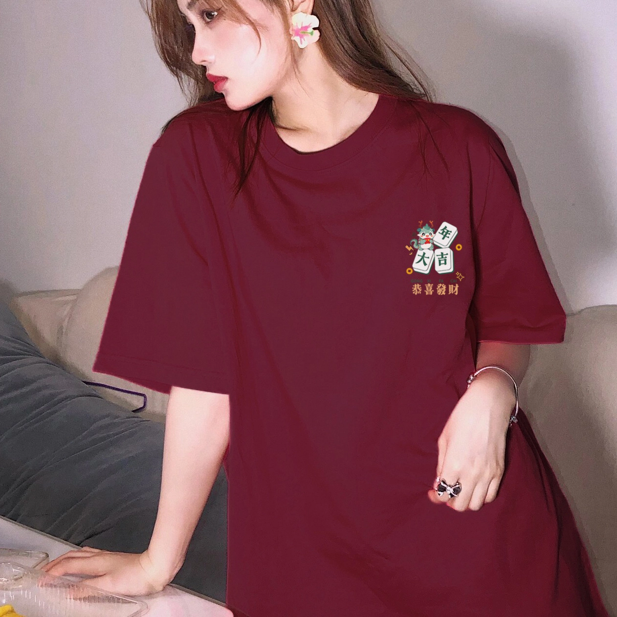 T