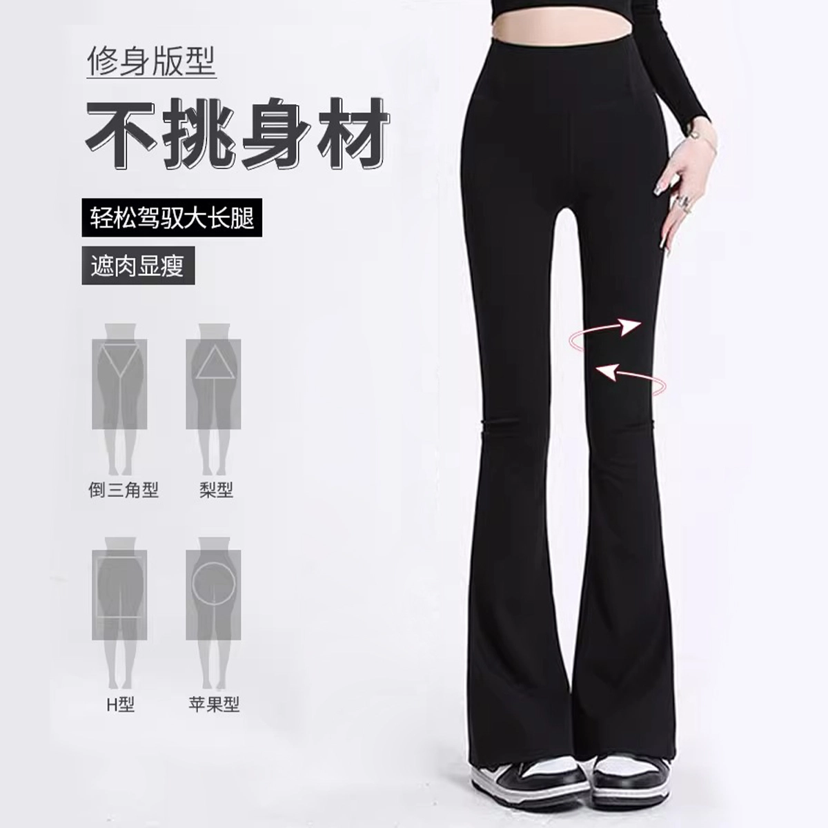 棉购 纯色高腰修身休闲鲨鱼打底裤 女款 灰色
