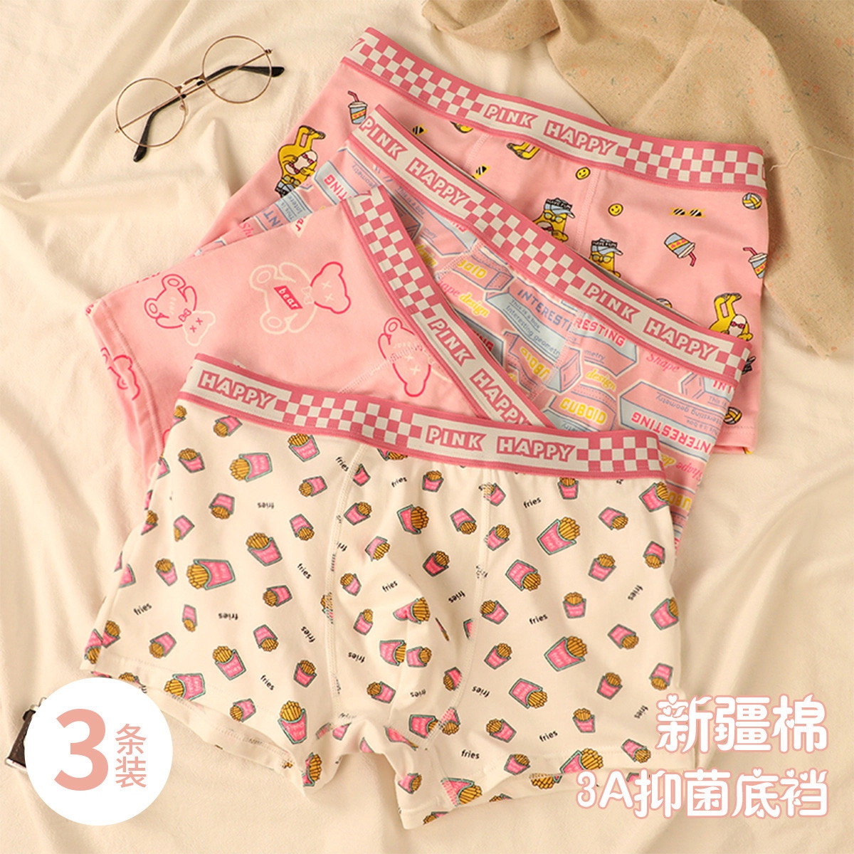 3