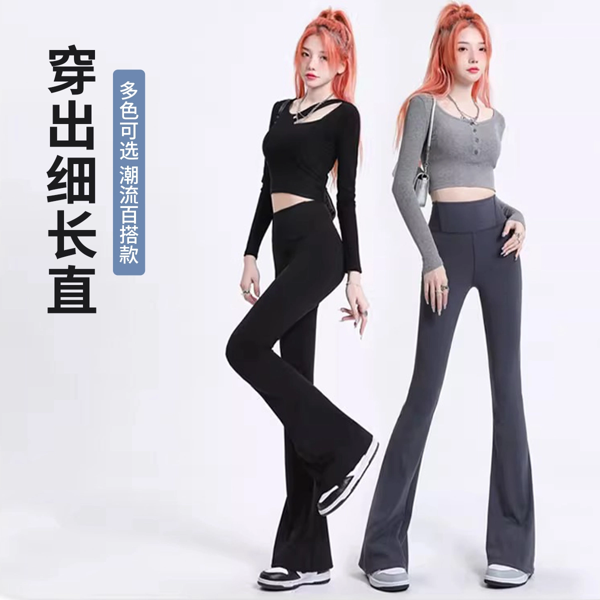 棉购 纯色高腰修身休闲鲨鱼打底裤 女款 灰色