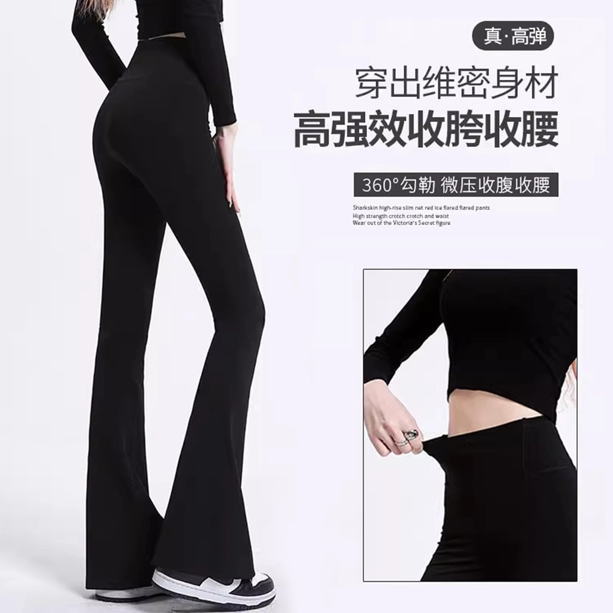 棉购 纯色高腰修身休闲鲨鱼打底裤 女款 灰色