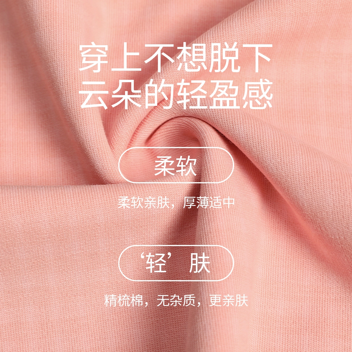 棉购 甜美法式蕾丝花边短袖舒适透气可外穿睡裙 女款