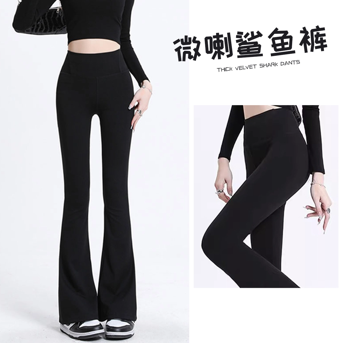 棉购 纯色高腰修身休闲鲨鱼打底裤 女款 灰色