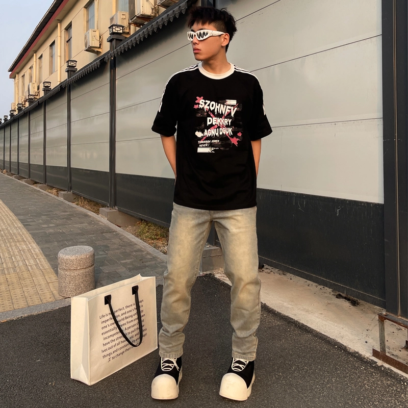WIIPSOLID