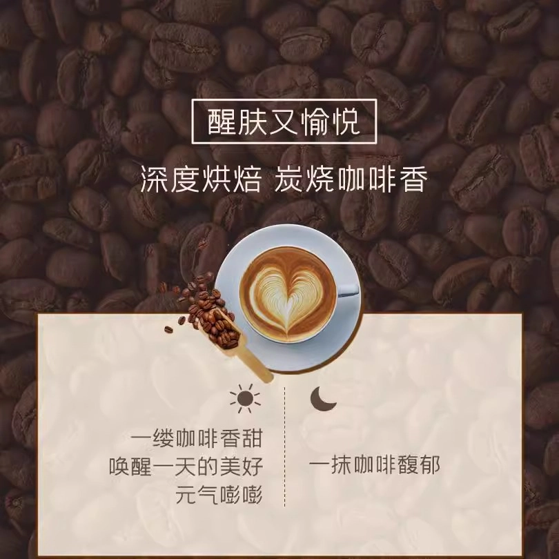 言之有物 咖啡因氨基酸洁面泡 舒缓保湿清洁 敏感肌 香气怡人