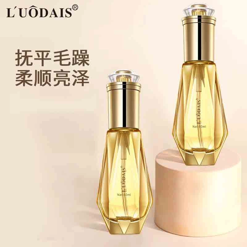 LUODAIS 60ml