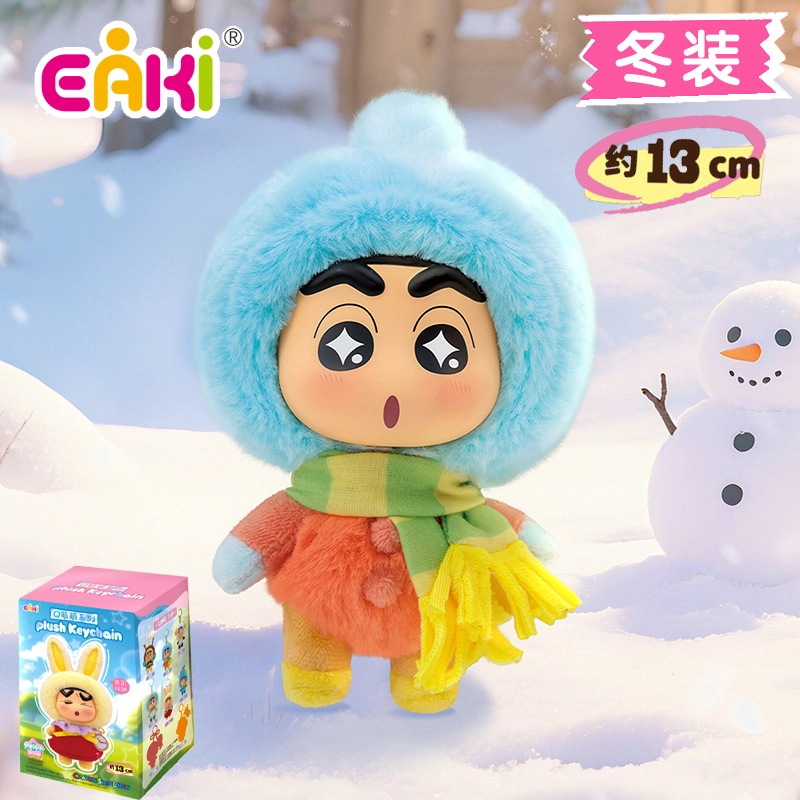 EAKI Q 6