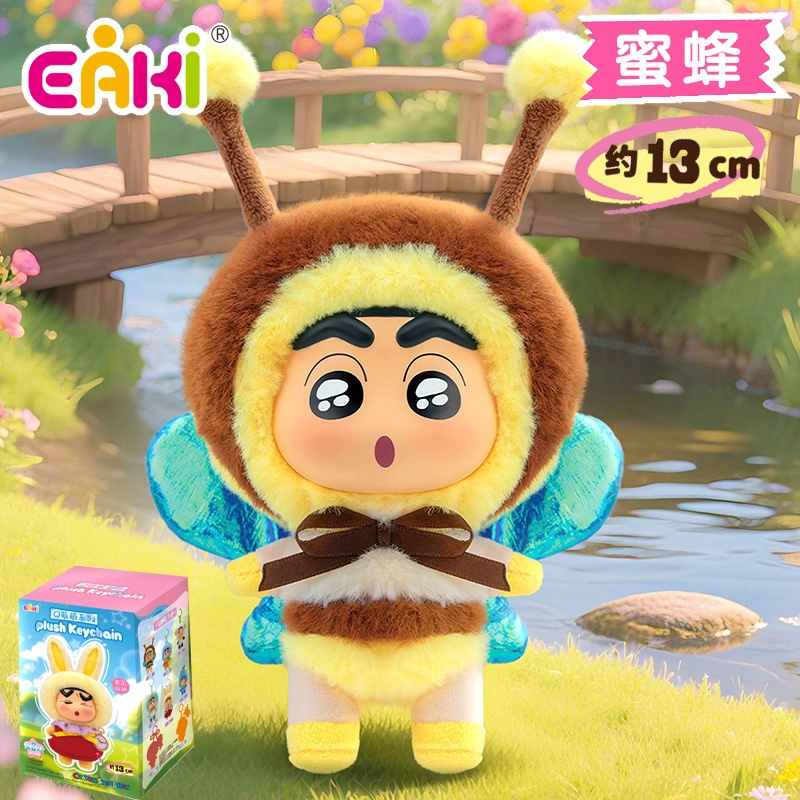 EAKI Q 6
