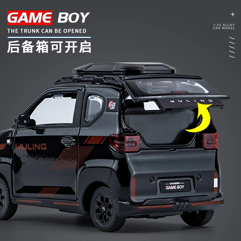 MINI GAME BOY124