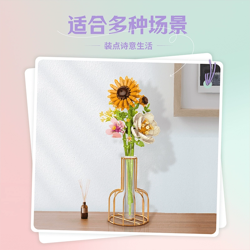 TOP TOY TC1109