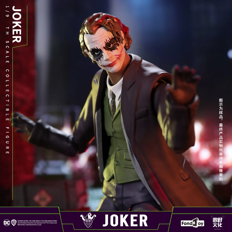 FONDJOY 1 9