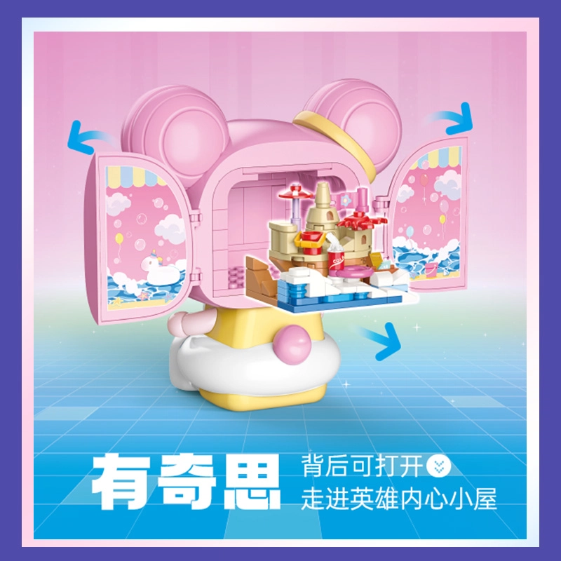 TOP TOY TC1321
