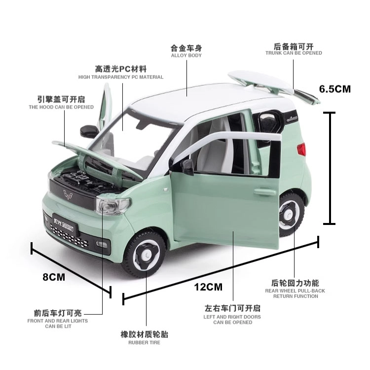 CHE ZHI 124 mini