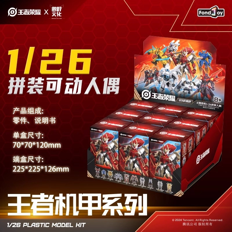 FONDJOY 126 9