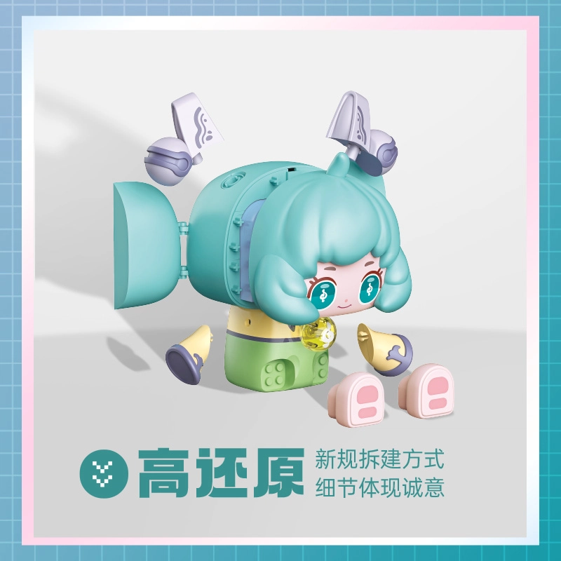 TOP TOY TC1319