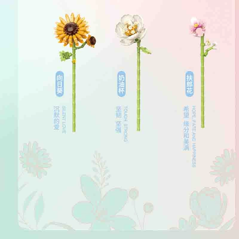 TOP TOY TC1109