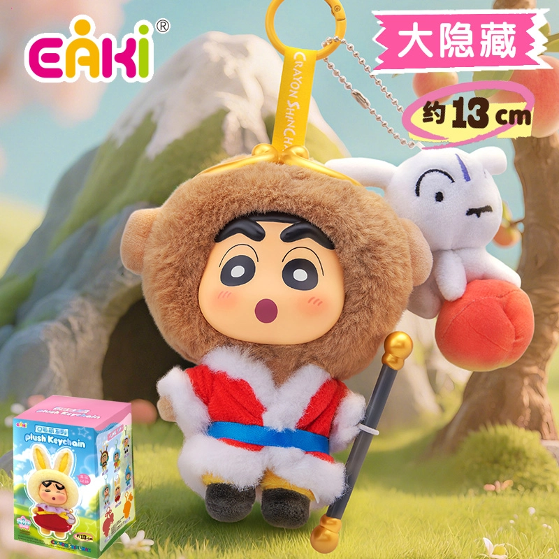 EAKI Q 6