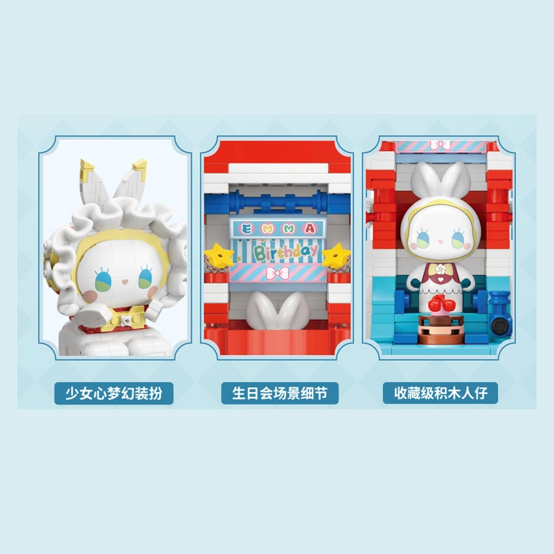 TOP TOY EMMA TC1317