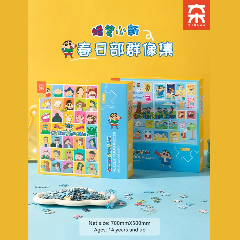 1000pcs ZJ63326