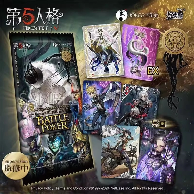 x EX-COA IP20