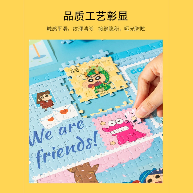 1000pcs ZJ63326