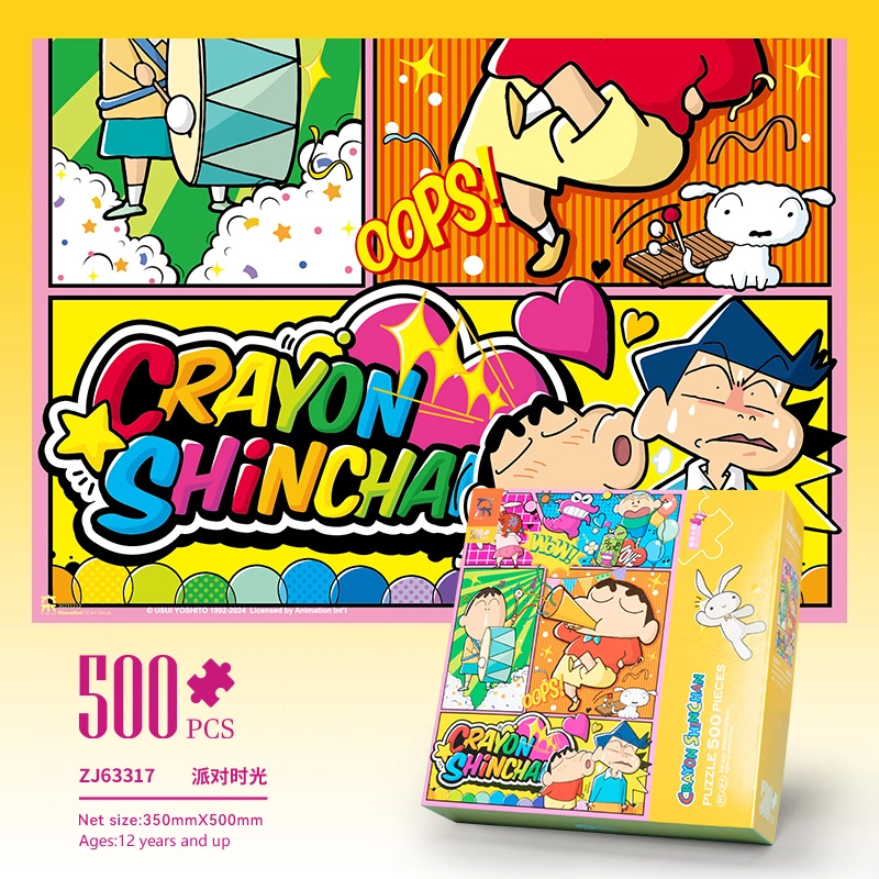 500pcs