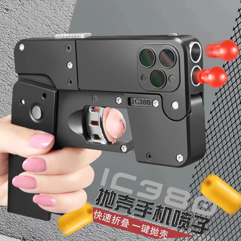 IC380