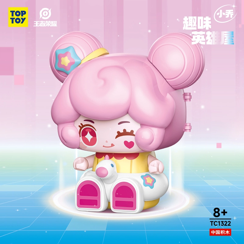 TOP TOY TC1321