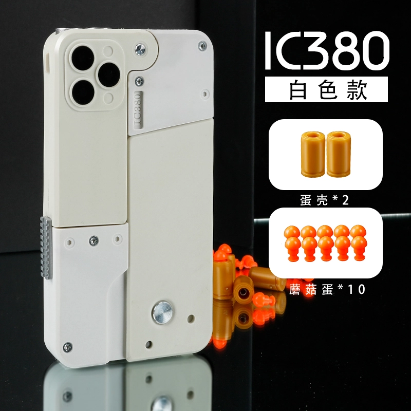 IC380