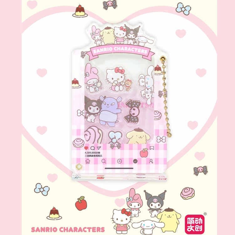 简动文创 三丽鸥亚克力摇摇乐 亚克力立牌