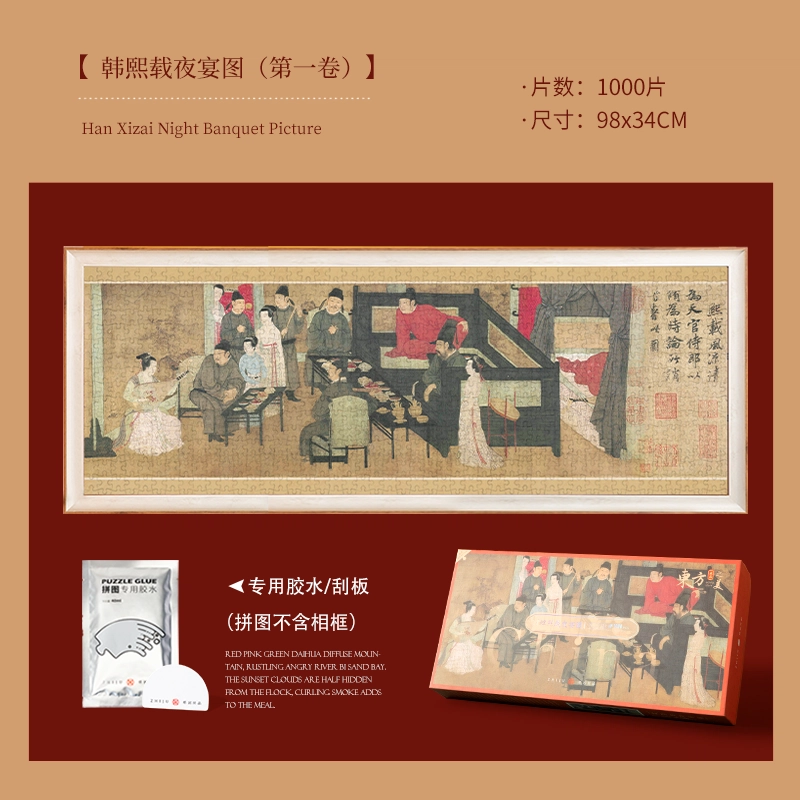 1000pcs ZJ63359
