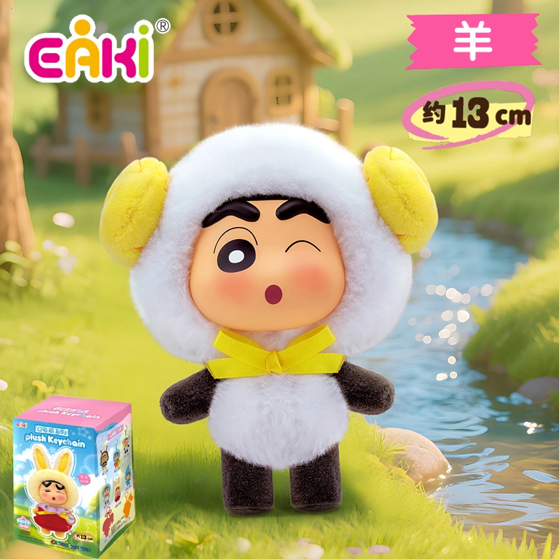 EAKI Q 6