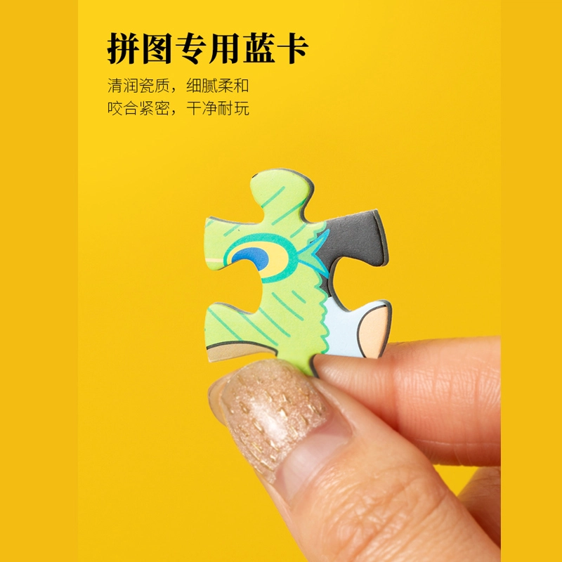 1000pcs ZJ63313