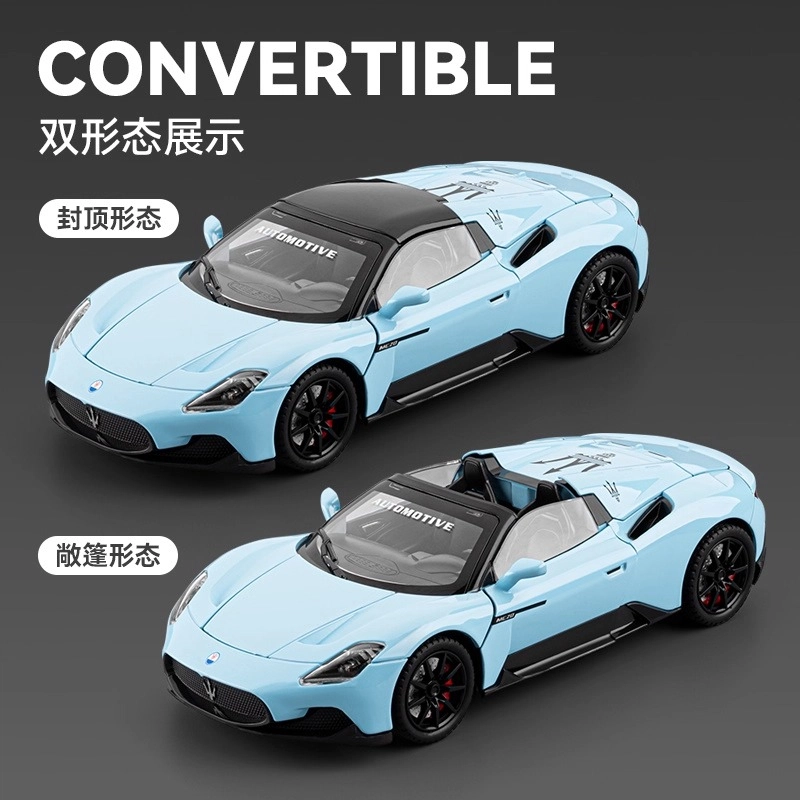 CHE ZHI 124 MC20