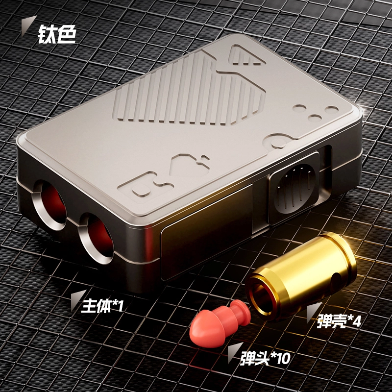 泰真 迷你扑克手枪 一键抛壳拨动发射 枪型玩具