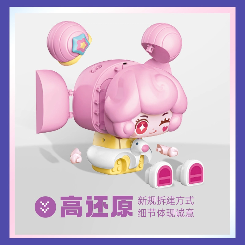 TOP TOY TC1321