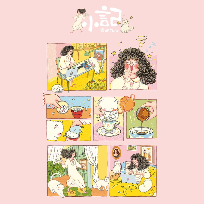 500PCS