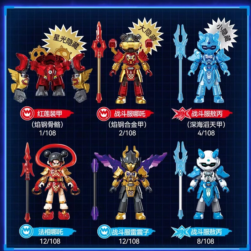 9