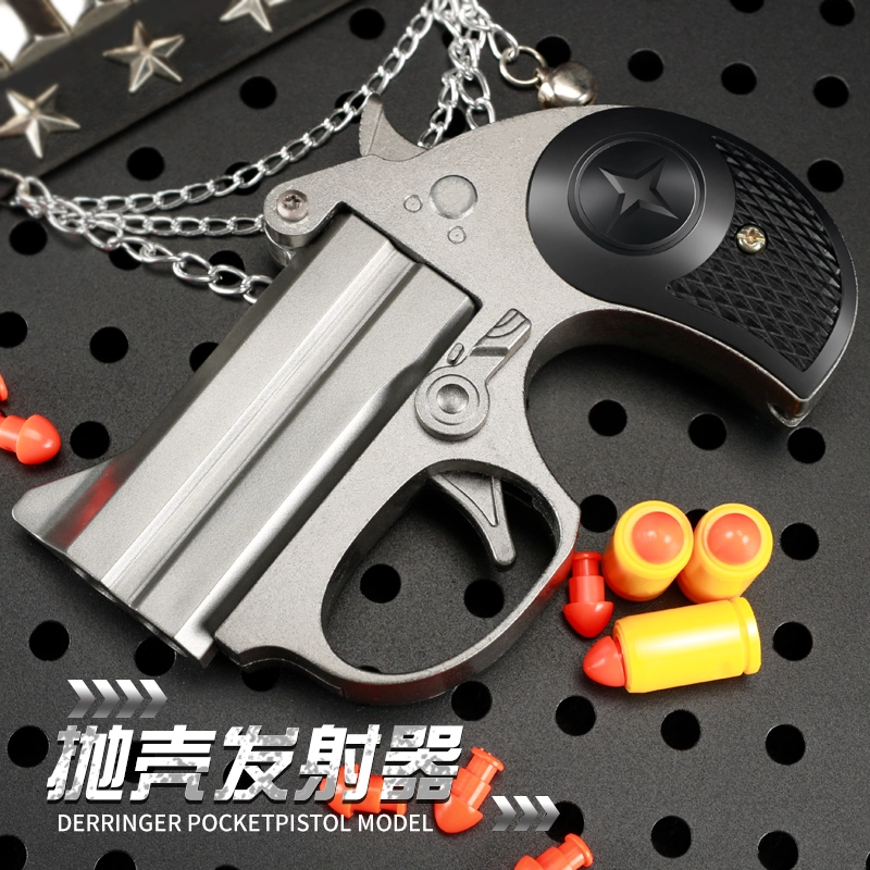 泰真 德林杰抛壳折叠迷你枪 枪型玩具 双管喷子软弹枪