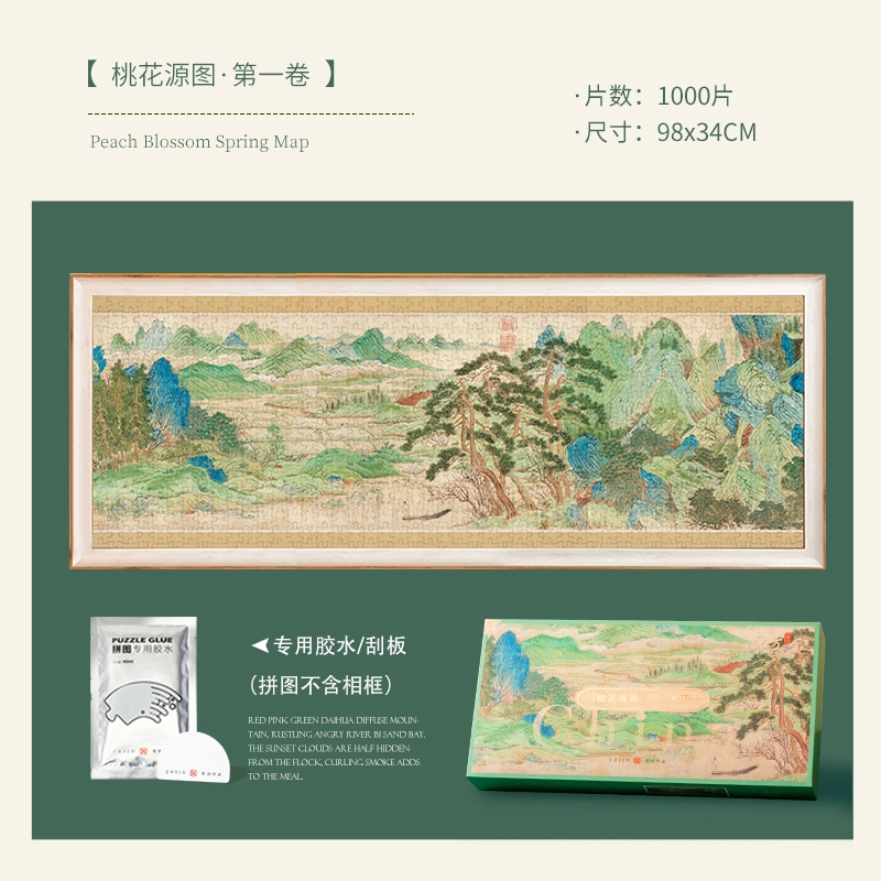 1000pcs ZJ63363