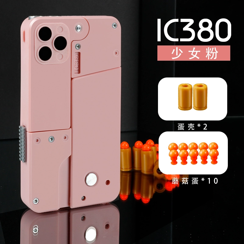 IC380