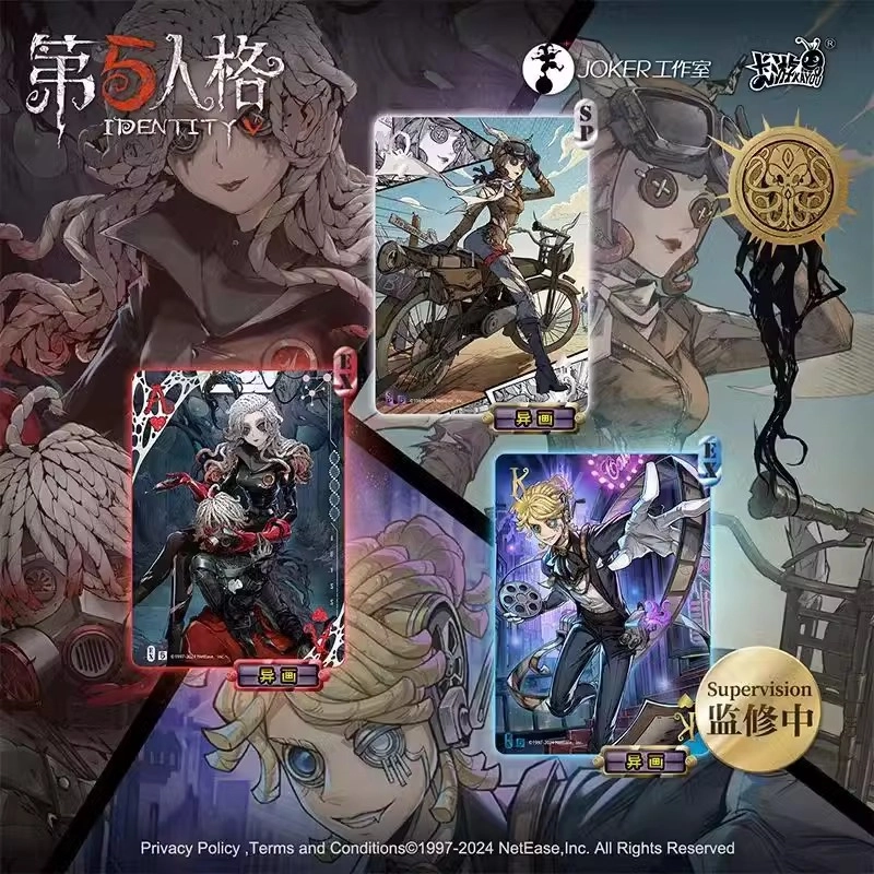 x EX-COA IP20
