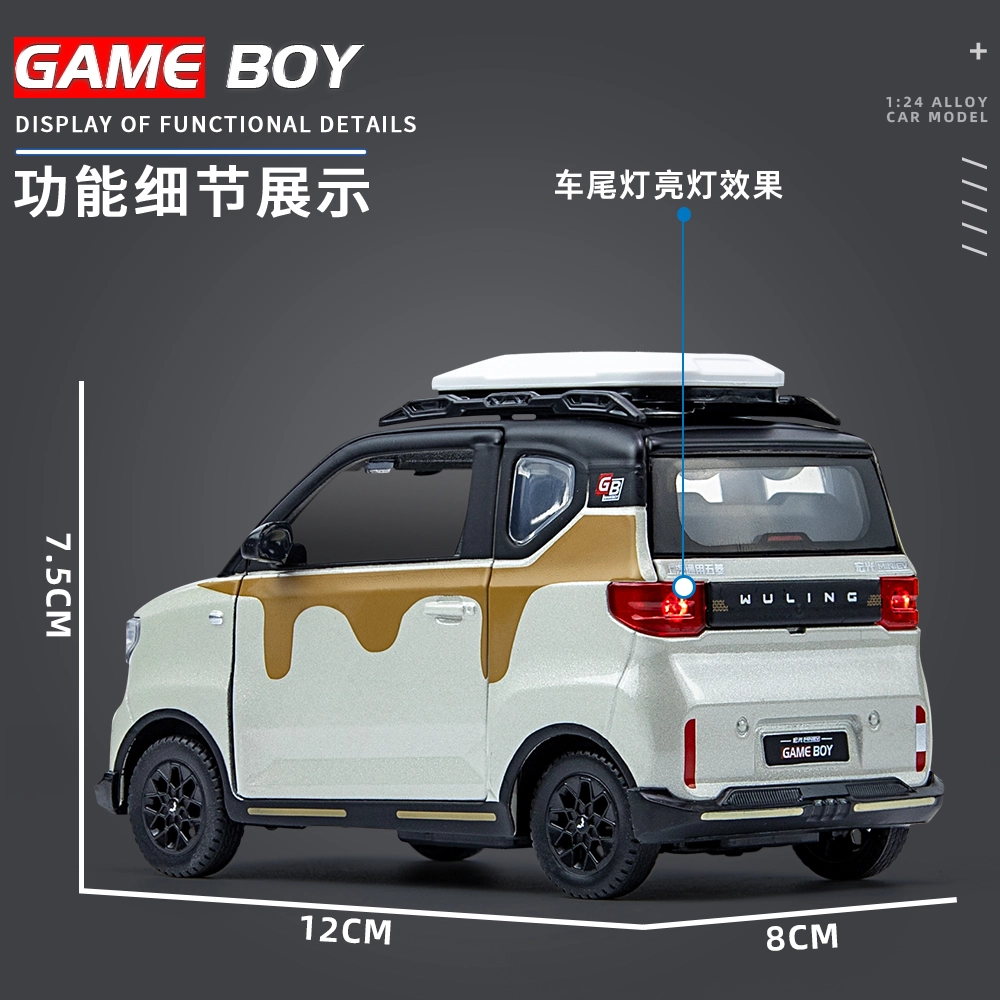 MINI GAME BOY124