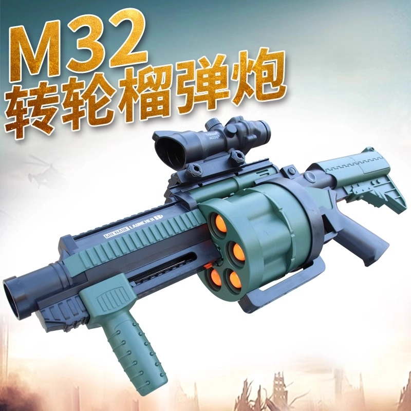 M32